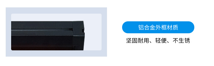 LED計數(shù)屏產(chǎn)品細(xì)節(jié) LED計數(shù)屏產(chǎn)品細(xì)節(jié)