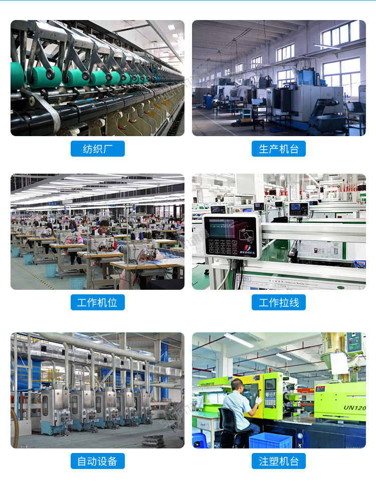 TCP/IP-RS485通訊轉(zhuǎn)換器應(yīng)用場景 TCP/IP-RS485通訊轉(zhuǎn)換器應(yīng)用場景