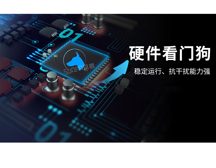 Profinet遠程IO模塊硬件說明