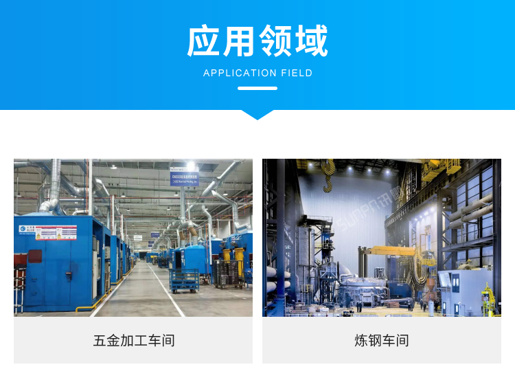 Profinet遠程IO模塊應用場景