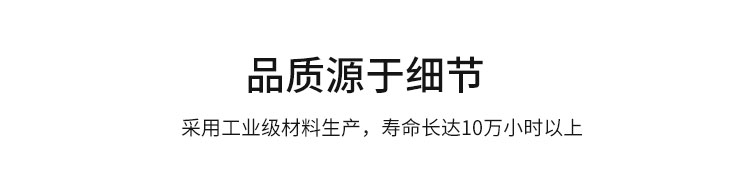 安全牌產(chǎn)品細(xì)節(jié)介紹 安全牌產(chǎn)品細(xì)節(jié)介紹