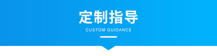安全生產(chǎn)看板定制指導(dǎo) 安全生產(chǎn)看板定制指導(dǎo)