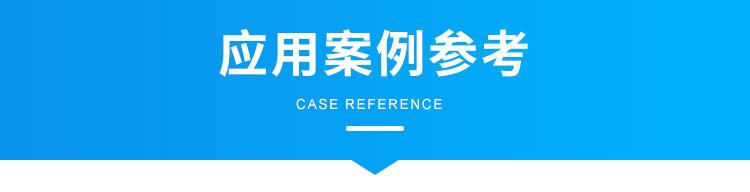 安全生產(chǎn)看板案例參考 安全生產(chǎn)看板案例參考