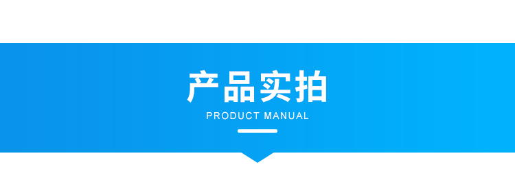 無線聲光報(bào)警器-產(chǎn)品實(shí)拍