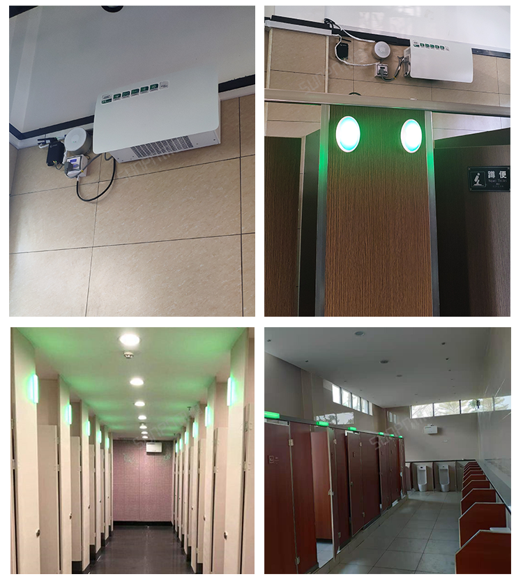 智能公廁除臭殺菌機(jī)-現(xiàn)場案例 智能公廁除臭殺菌機(jī)-現(xiàn)場案例