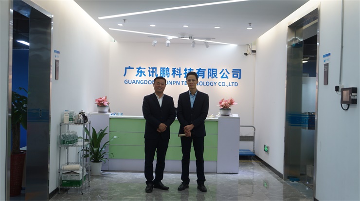 訊鵬科技