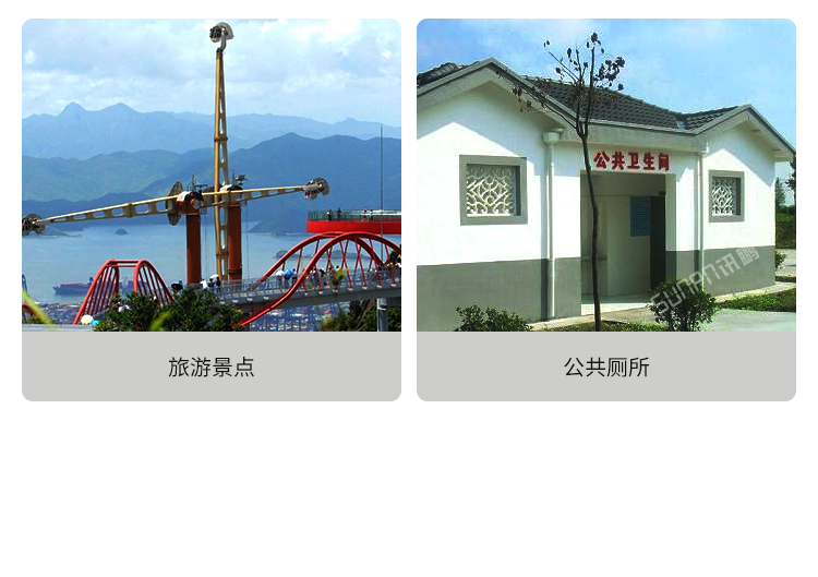 人臉識(shí)別廁紙機(jī)-應(yīng)用場(chǎng)景 人臉識(shí)別廁紙機(jī)-應(yīng)用場(chǎng)景