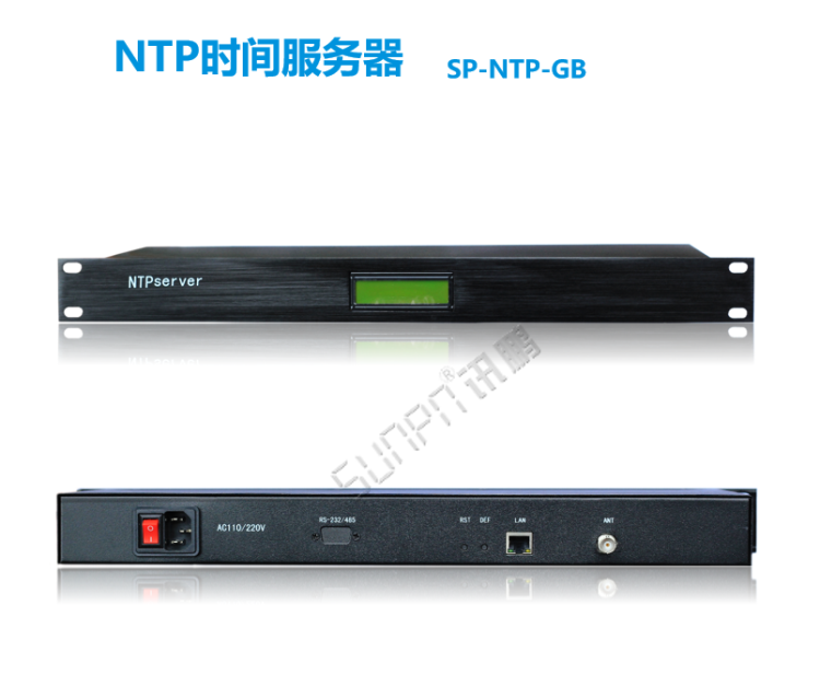 同步時(shí)鐘服務(wù)器-NTP時(shí)間服務(wù)器 同步時(shí)鐘服務(wù)器-NTP時(shí)間服務(wù)器