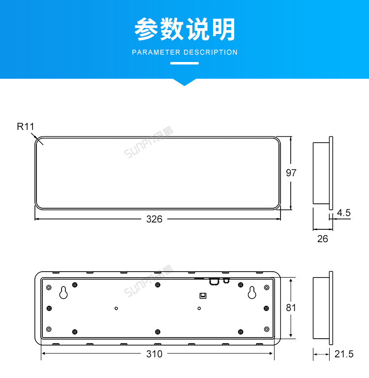 智慧公廁有人無(wú)人顯示屏-參數(shù)說(shuō)明 智慧公廁有人無(wú)人顯示屏-參數(shù)說(shuō)明