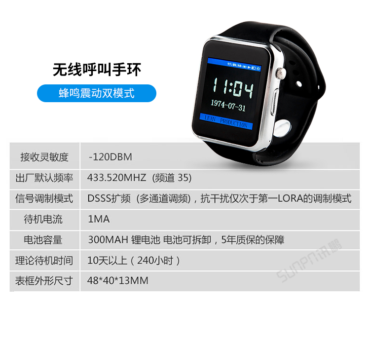 安燈andon系統(tǒng)-可定制外接柱形警燈 安燈andon系統(tǒng)-可定制外接柱形警燈