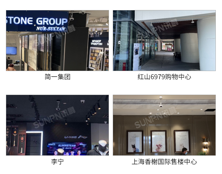 商場人流量統(tǒng)計(jì)攝像頭-實(shí)拍案例