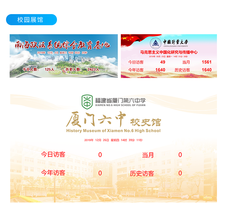 1634195834755319.png G-案例展示_03.png