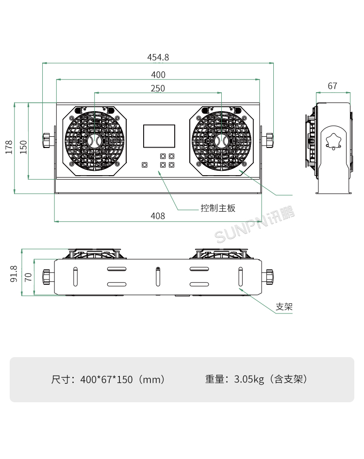 工業(yè)智能離子風(fēng)機(jī)-SP-40AR細(xì)節(jié)說明 工業(yè)智能離子風(fēng)機(jī)-SP-40AR細(xì)節(jié)說明