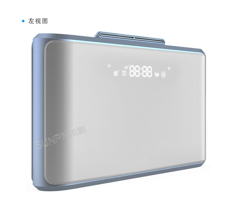 公廁智能除臭殺菌機-產(chǎn)品展示