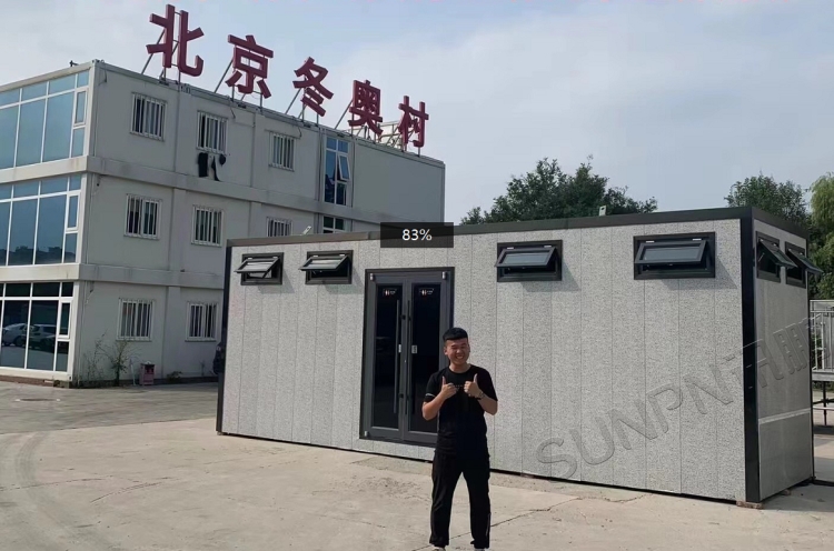 智慧公廁系統(tǒng) 智慧公廁系統(tǒng)