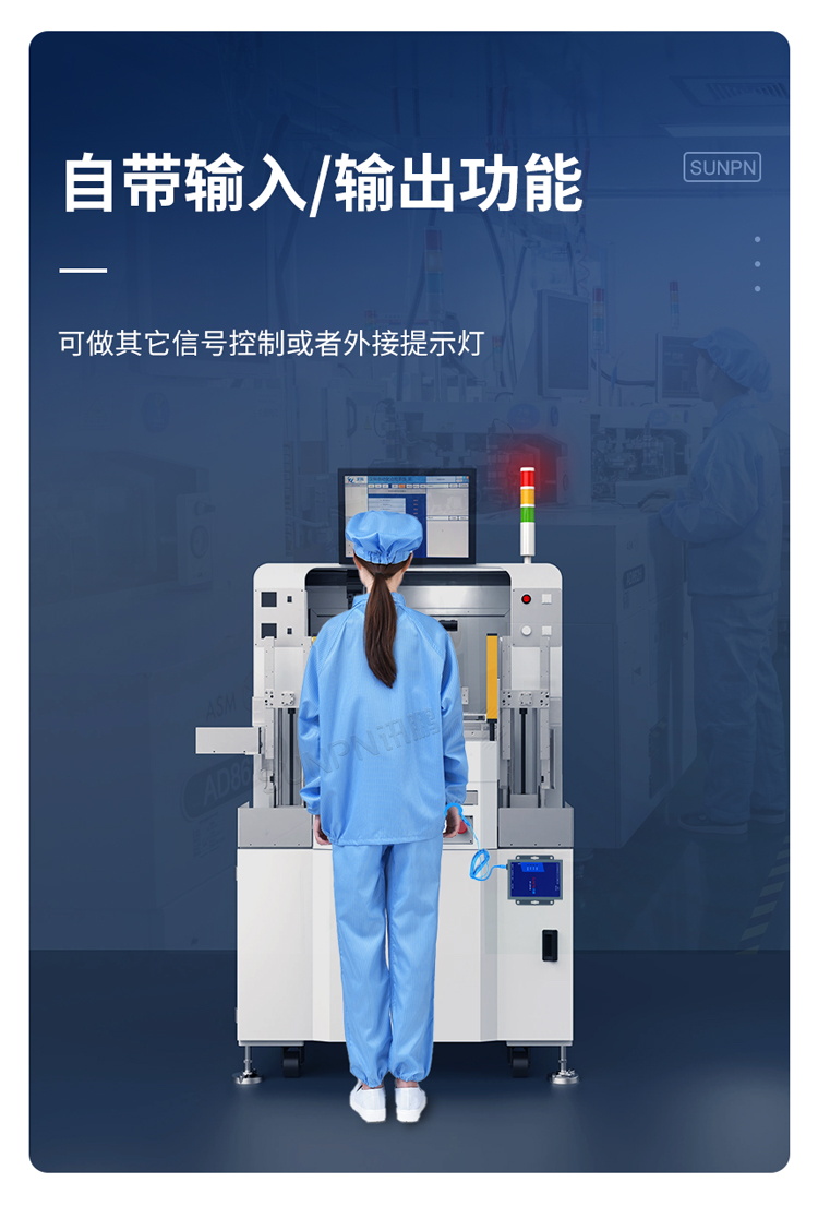 防靜電監(jiān)控儀功能說明 防靜電監(jiān)控儀功能說明