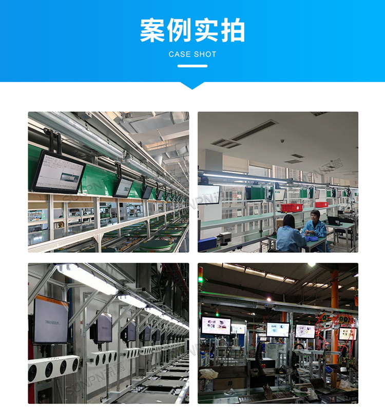 ESOP系統(tǒng)應(yīng)用案例 ESOP系統(tǒng)應(yīng)用案例