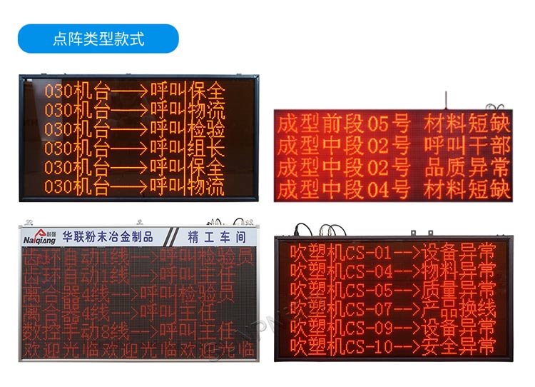 1755071742178689.jpg F-相關(guān)推薦_04.jpg