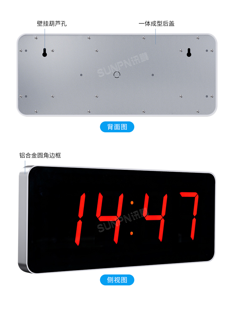 NTP電子鐘實(shí)拍展示