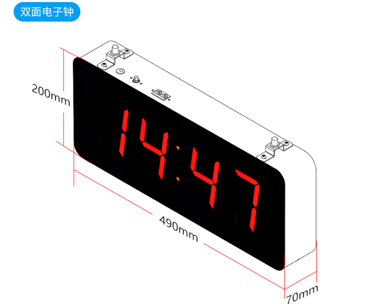 NTP電子鐘規(guī)格參數(shù)說明