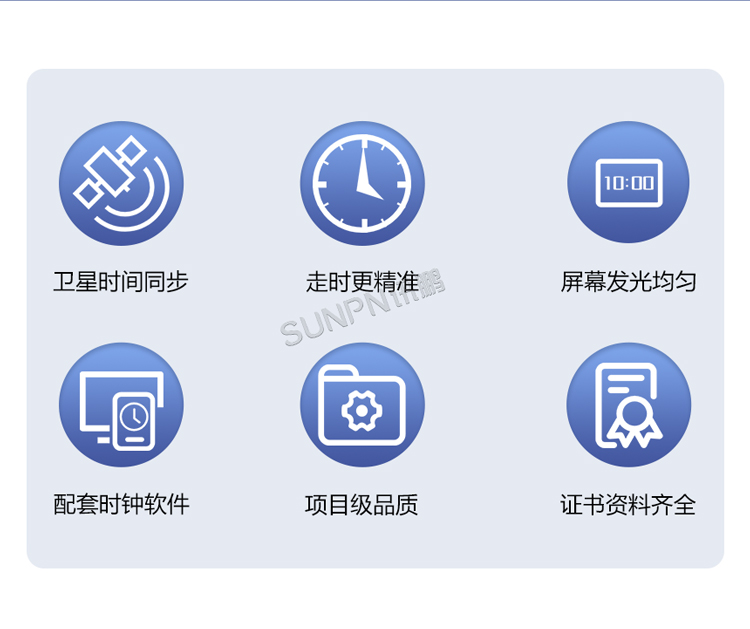 2-賣點(diǎn)_02.jpg