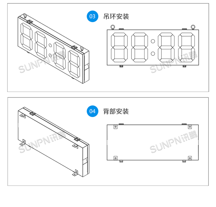 戶外時(shí)鐘安裝方式 戶外時(shí)鐘安裝方式