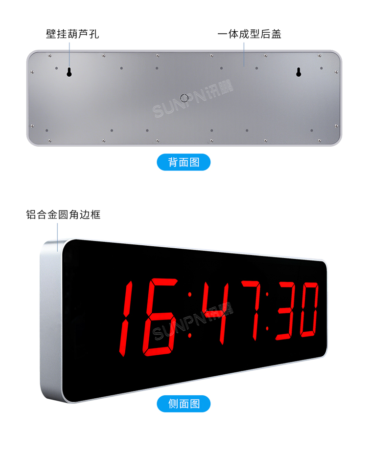 NTP電子鐘實(shí)拍介紹 NTP電子鐘實(shí)拍介紹
