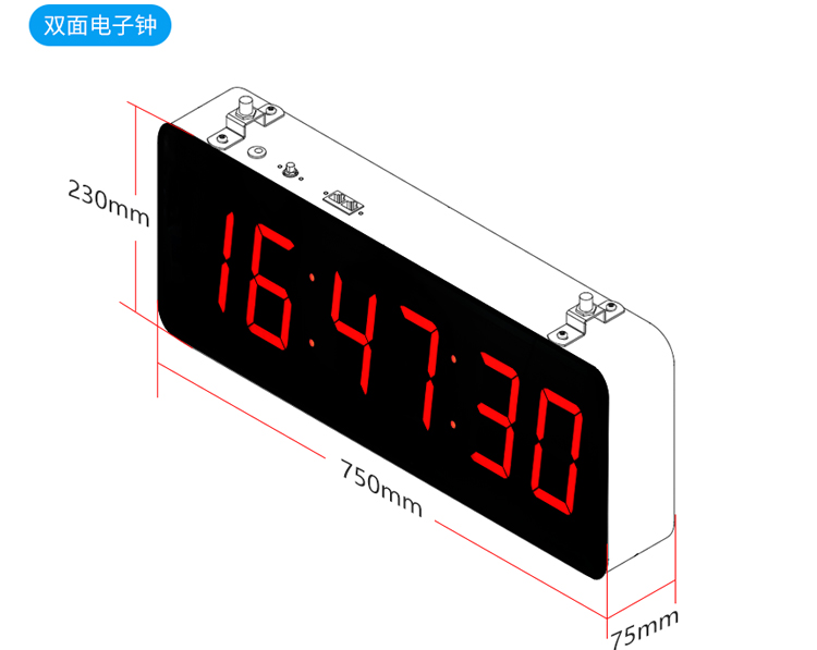雙面NTP電子鐘規(guī)格參數(shù) 雙面NTP電子鐘規(guī)格參數(shù)