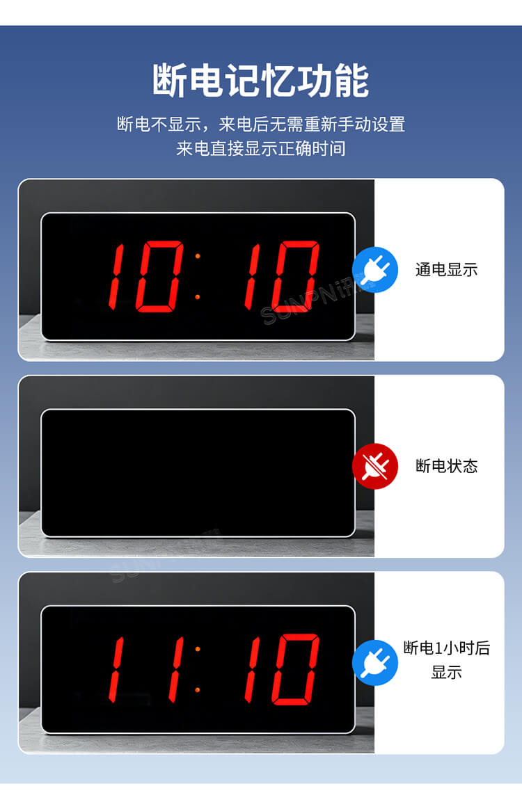 2-賣點(diǎn)-_08.jpg