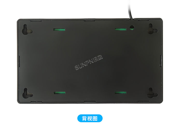 智慧狀態(tài)引導(dǎo)屏外觀