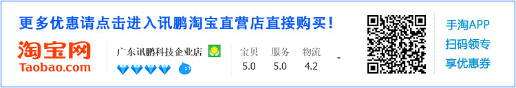 20260603-152034.png